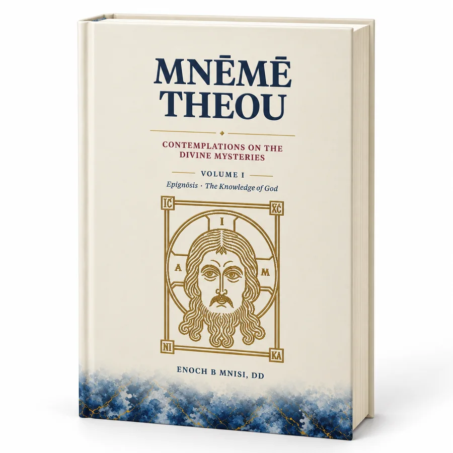 Mnēmē Theou, Volume I, Epignōsis: The Knowledge of God, hardcover with blue pigment