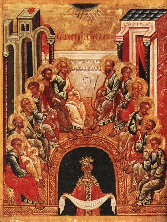 The Descent of the Holy Spirit upon the Apostles, Novgorod icon